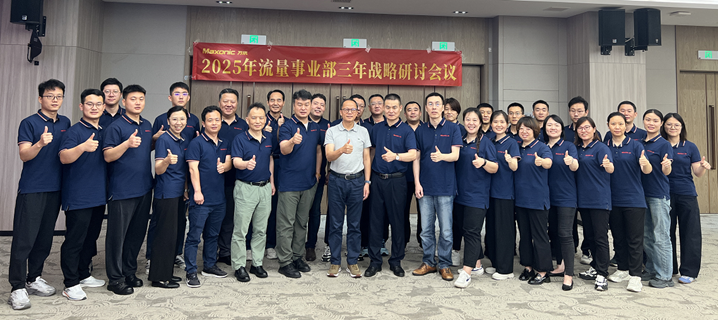 ae85a7dcbe BG大游(中国)唯一官方网站