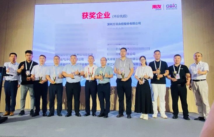 BG大游(中国)唯一官方网站