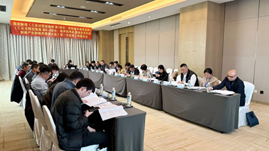 BG大游(中国)唯一官方网站