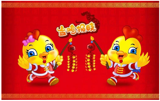 44c13c12db BG大游(中国)唯一官方网站