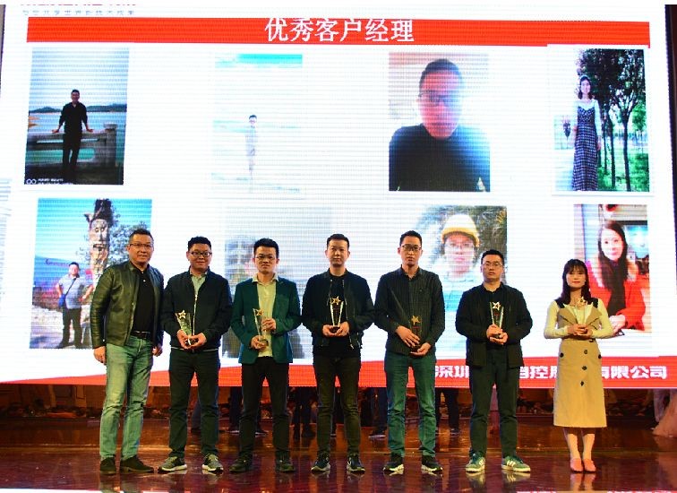 BG大游(中国)唯一官方网站