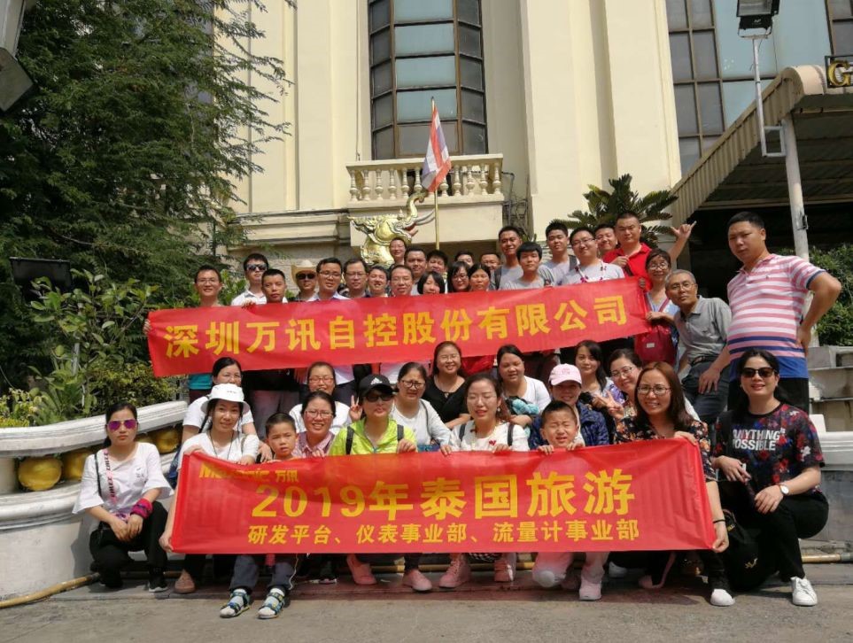 35df0ba856 BG大游(中国)唯一官方网站