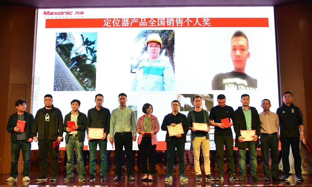 BG大游(中国)唯一官方网站