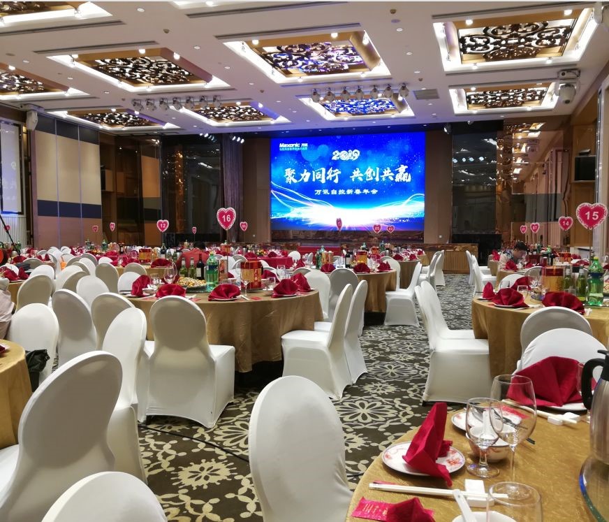 BG大游(中国)唯一官方网站