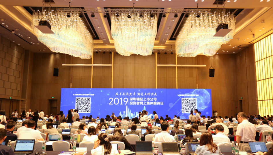 BG大游(中国)唯一官方网站