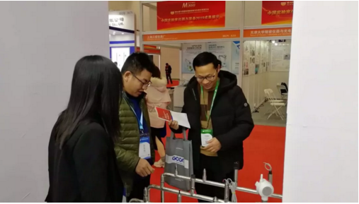 BG大游(中国)唯一官方网站