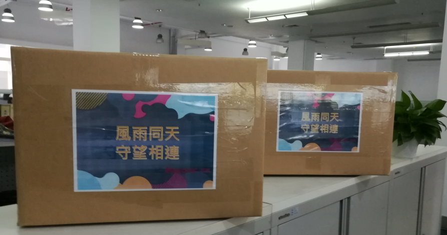 BG大游(中国)唯一官方网站