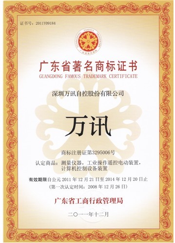 0c4f4cad0f BG大游(中国)唯一官方网站