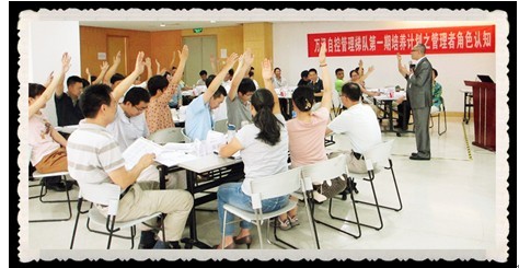 227dbce0d6 BG大游(中国)唯一官方网站