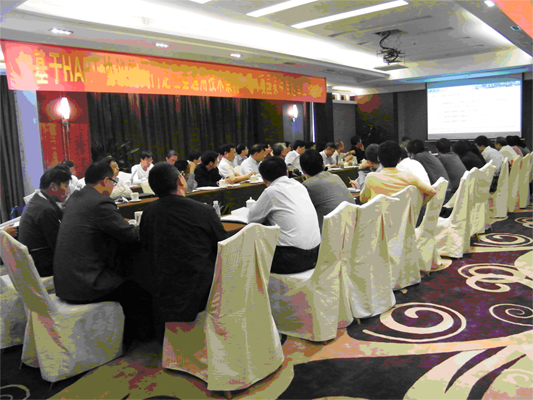 27f53a5a91 BG大游(中国)唯一官方网站