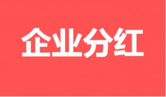 345X200_df2457321a