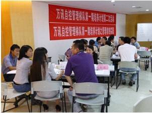 BG大游(中国)唯一官方网站