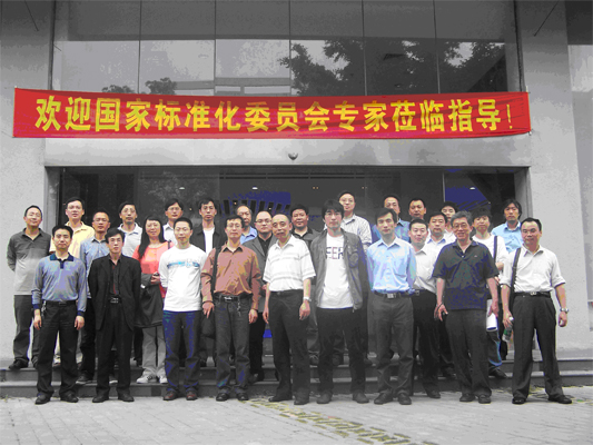 ba40db5cb8 BG大游(中国)唯一官方网站