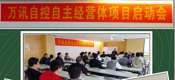 bc3adc4893 BG大游(中国)唯一官方网站