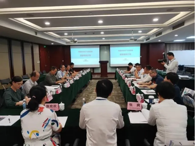 BG大游(中国)唯一官方网站