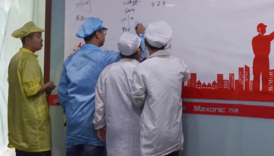 cd82477b34 BG大游(中国)唯一官方网站