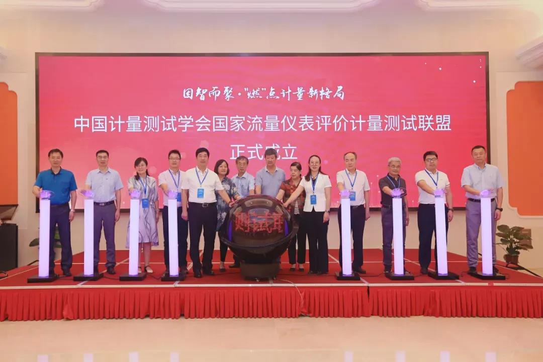 d9ebc561d8 BG大游(中国)唯一官方网站